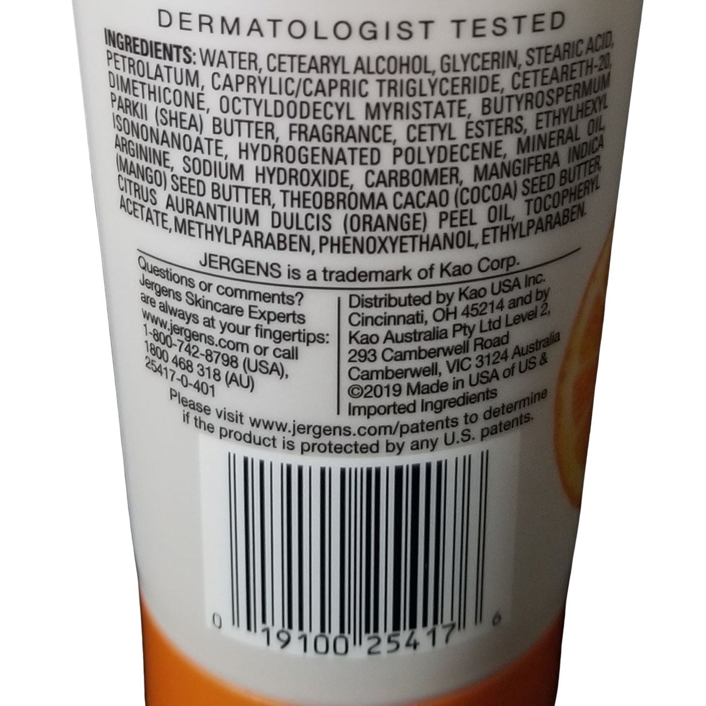 Jergens Sweet Citrus Body Butter, 7 fl oz (207 ml)