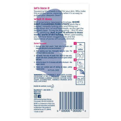 Back of a pore strip packaging with text and instructions.
