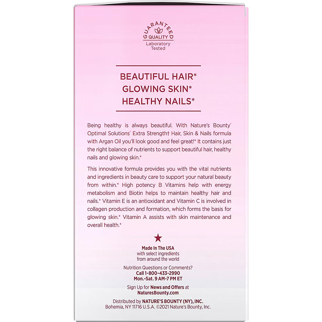 Nature's Bounty Extra Strength Hair Skin & Nails Softgels, 250 Softgels