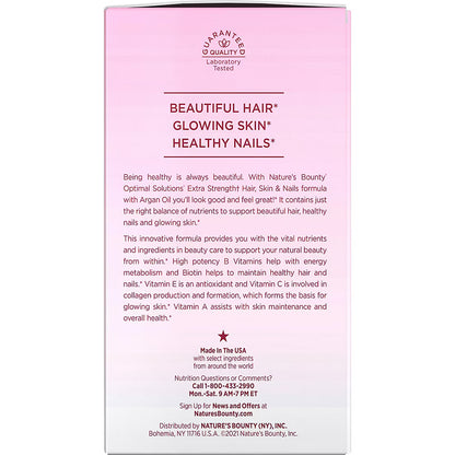 Nature's Bounty Extra Strength Hair Skin & Nails Softgels, 250 Softgels