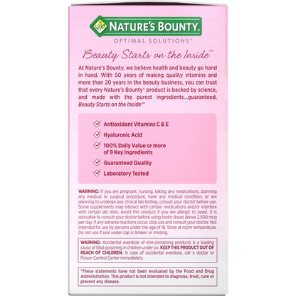 Nature's Bounty Extra Strength Hair Skin & Nails Softgels, 250 Softgels