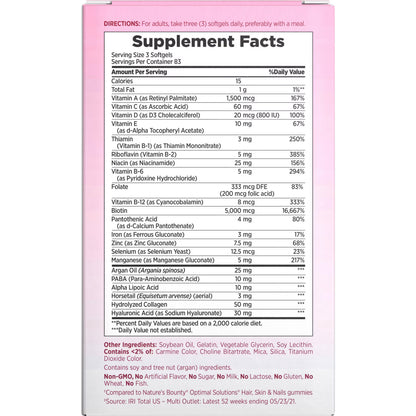 Nature's Bounty Extra Strength Hair Skin & Nails Softgels, 250 Softgels