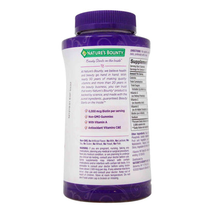 Nature's Bounty Advanced Hair, Skin & Nails Gummies, Strawberry, 230 Gummies
