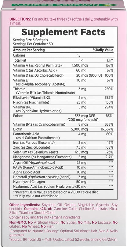 Nature's Bounty Optimal Solutions Extra Strength Hair, Skin & Nails, 150 Softgels