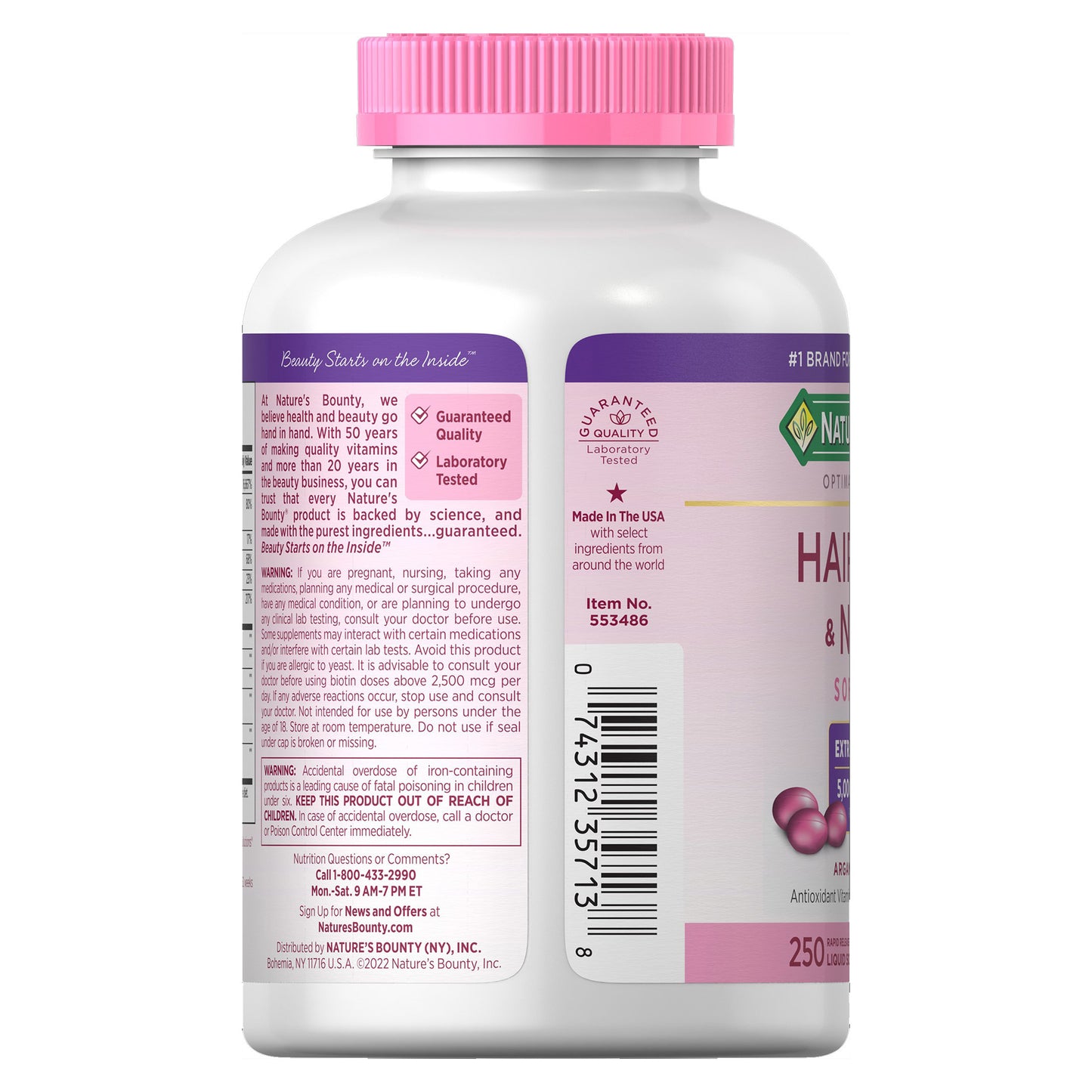 Nature's Bounty Extra Strength Hair, Skin & Nails, 250 Softgels