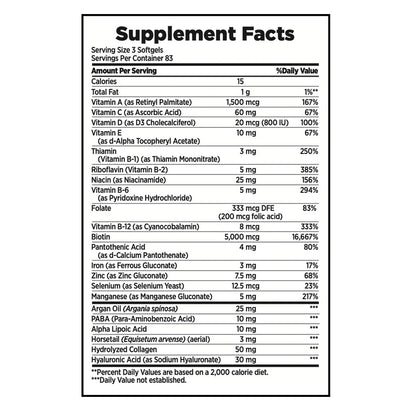 Nature's Bounty Extra Strength Hair, Skin & Nails, 250 Softgels