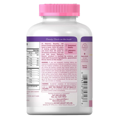 Nature's Bounty Extra Strength Hair, Skin & Nails, 250 Softgels