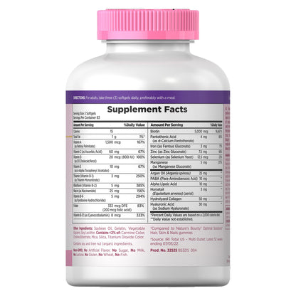 Nature's Bounty Extra Strength Hair, Skin & Nails, 250 Softgels
