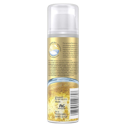 Olay Micropolishing Cleansing Infusion, Crushed Ginger & Citrus Extract, 150 ml (5 fl oz)