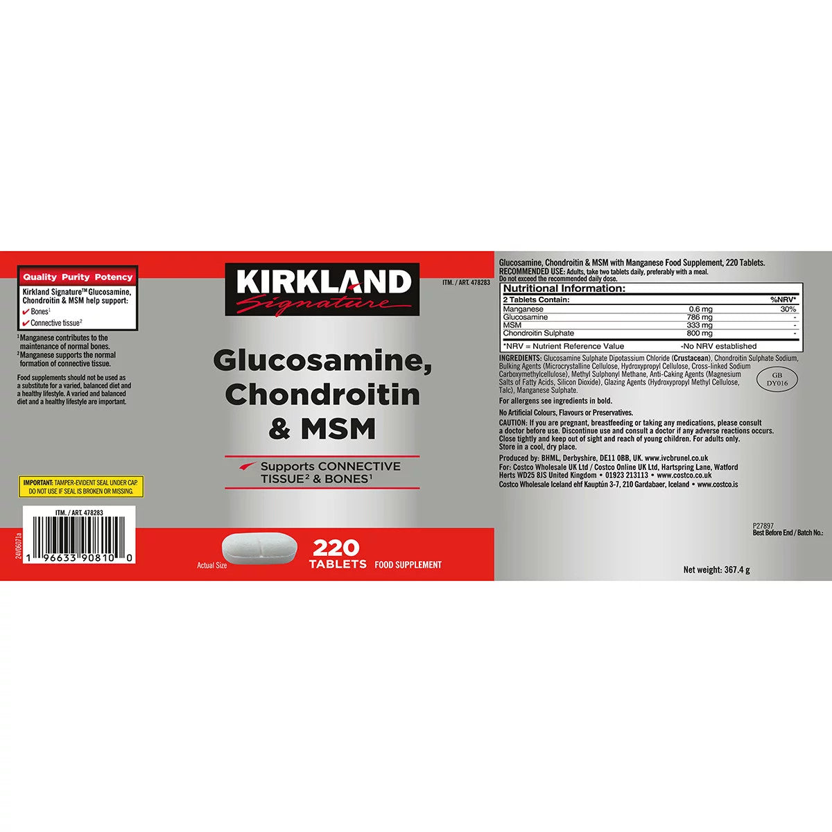 Kirkland Signature Glucosamine, Chondroitin & MSM, 220 Tablets