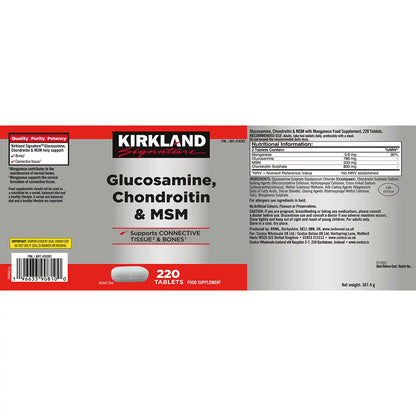 Kirkland Signature Glucosamine, Chondroitin & MSM, 220 Tablets