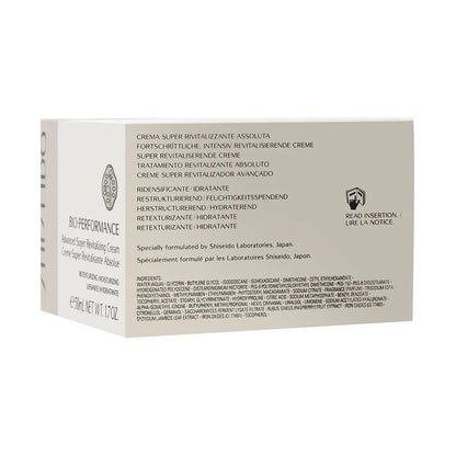 Shiseido Bio-Performance Advanced Super Revitalizing Cream, 50 mL