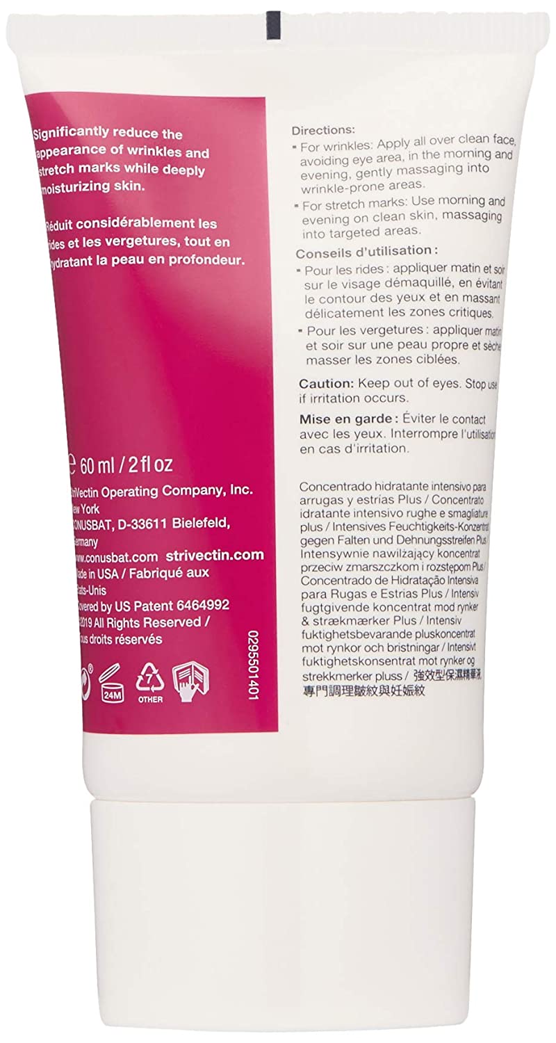 StriVectin SD Advanced Plus Intensive Moisturizing Concentrate for Wrinkles & Stretch Marks 60 ml / 2 fl oz
