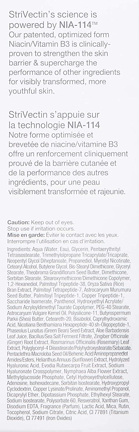 StriVectin SD Advanced Plus Intensive Moisturizing Concentrate for Wrinkles & Stretch Marks 60 ml / 2 fl oz