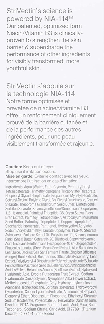 StriVectin SD Advanced Plus Intensive Moisturizing Concentrate for Wrinkles & Stretch Marks 60 ml / 2 fl oz