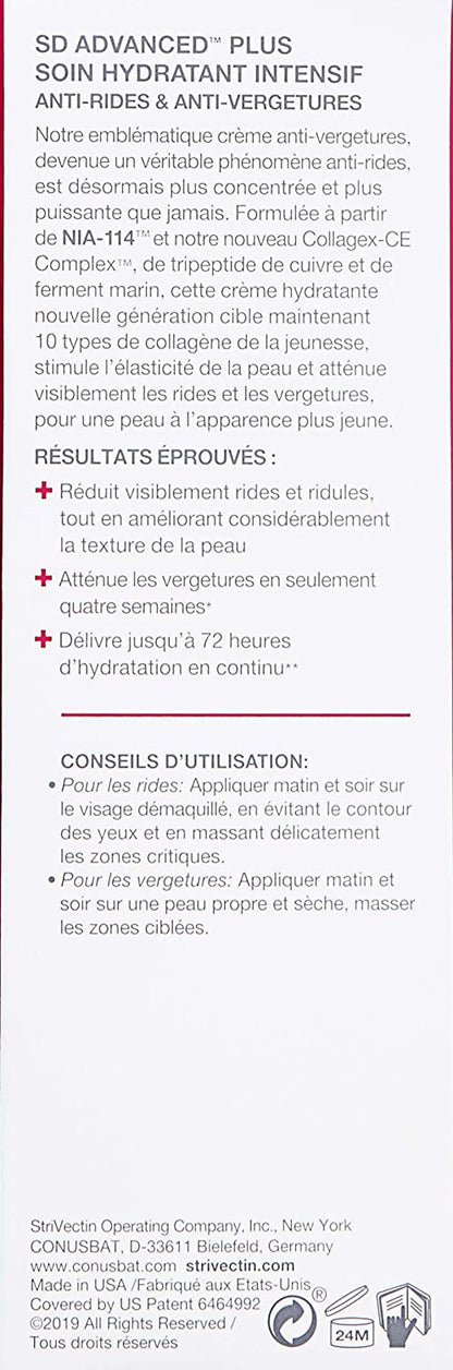 StriVectin SD Advanced Plus Intensive Moisturizing Concentrate for Wrinkles & Stretch Marks 60 ml / 2 fl oz