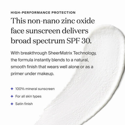 Supergoop! Mineral Sheer Screen, SPF 30 PA+++ Sunscreen, 1.5 fl oz (45 ml)