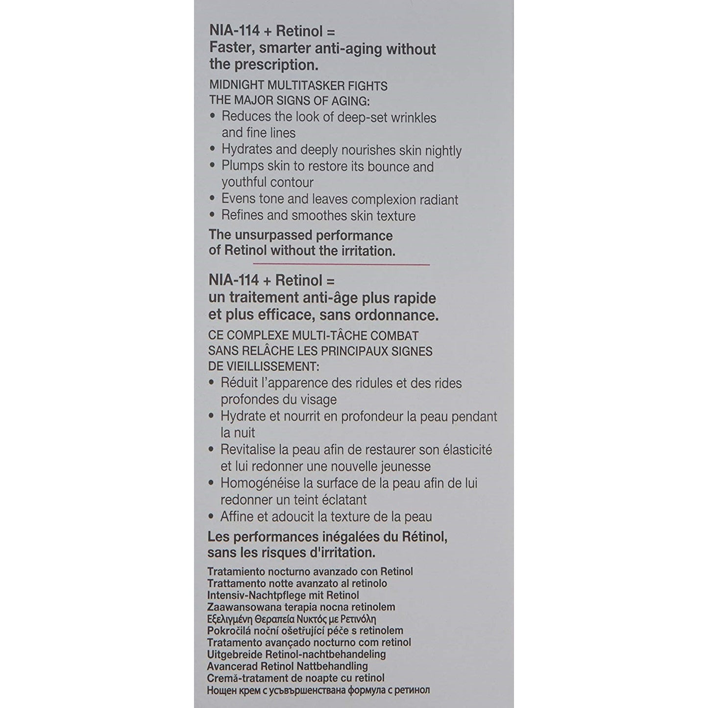 StriVectin-AR Advanced Retinol Night Treatment, 33 ml / 1.1 fl oz