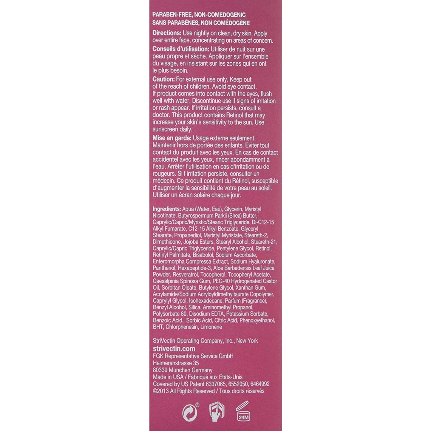 StriVectin-AR Advanced Retinol Night Treatment, 33 ml / 1.1 fl oz