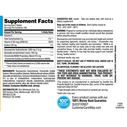 Berkley Jensen Triple Strength Joint Health Glucosamine + Chondroitin, 200 Tablets